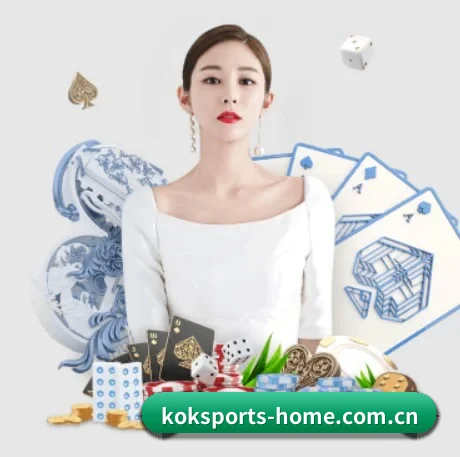 AI 革新（KOKSports）